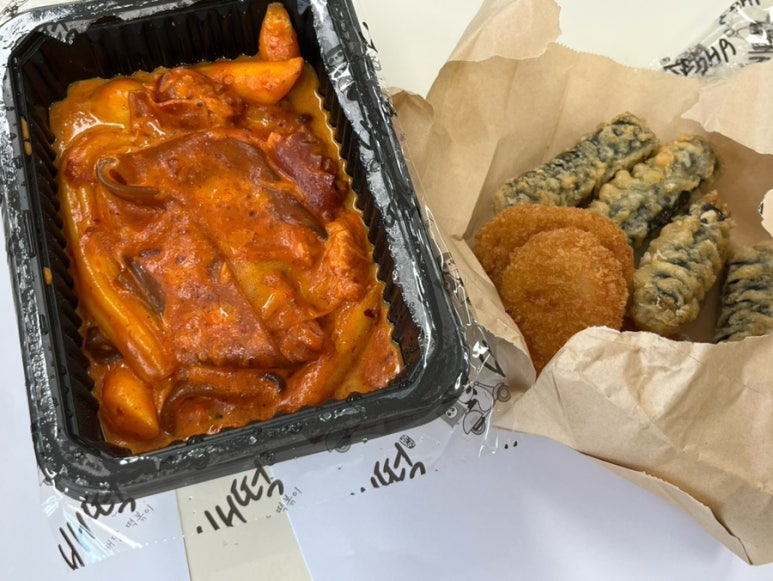 배떡나주 이미지