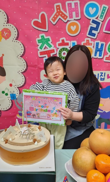 꿈빛나무어린이집 이미지