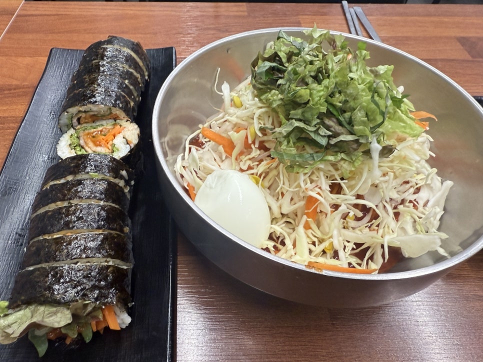 김밥의진수 이미지
