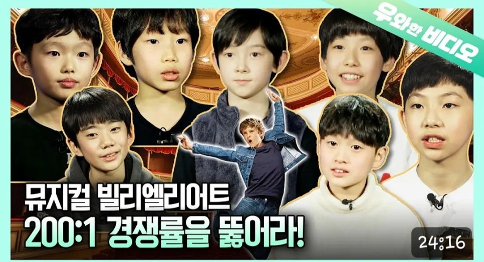 리나발레학원 이미지