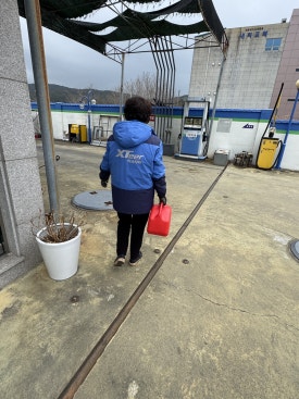 송정현대주유소 이미지
