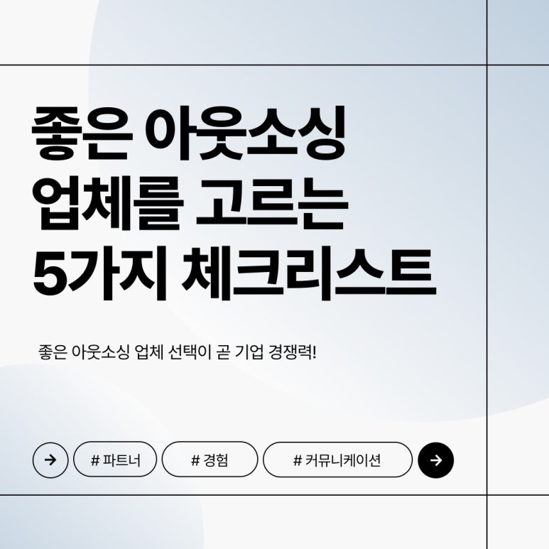 지멕스글로벌 이미지
