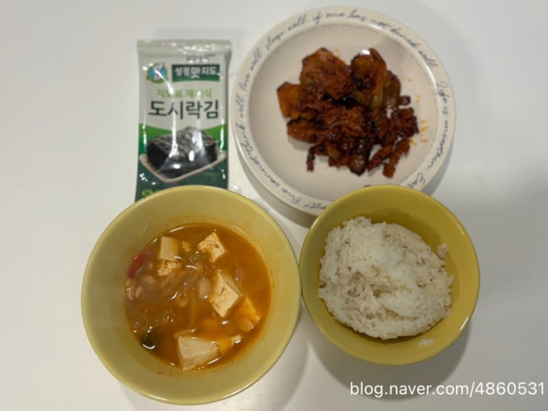 하루애한끼 이미지