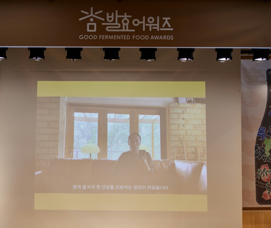청솔영농조합법인 이미지