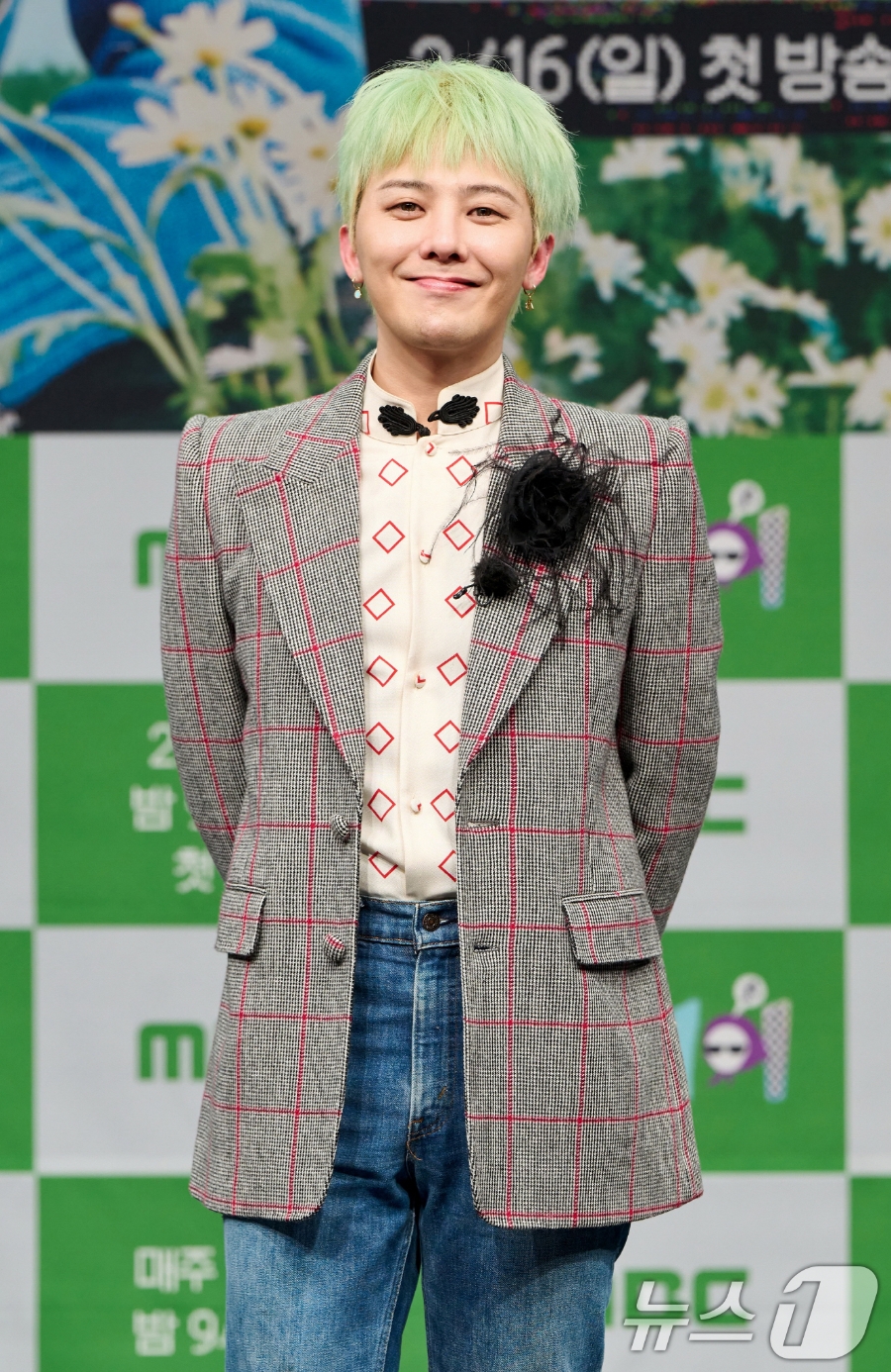 굿데이투어 이미지