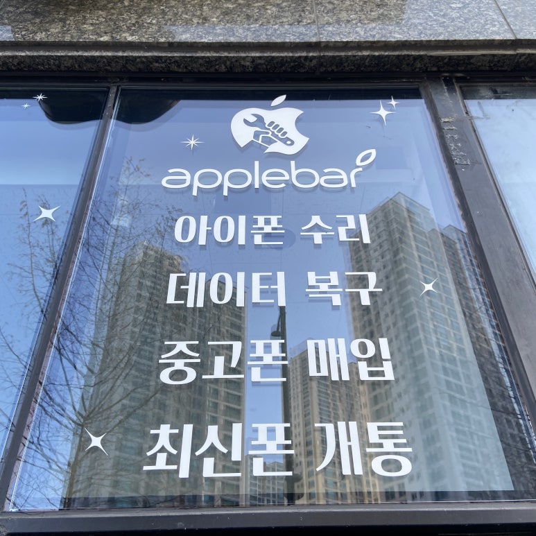 노란마켓파주점 이미지