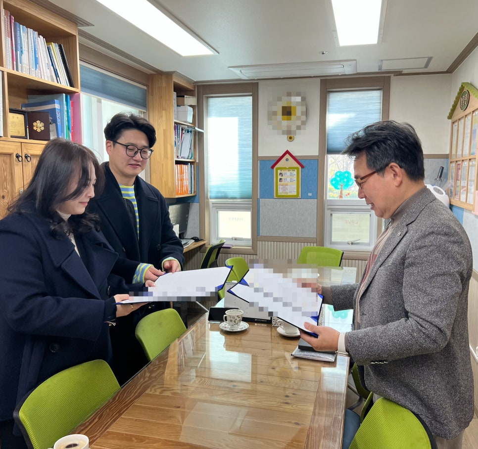 세림어린이집 이미지