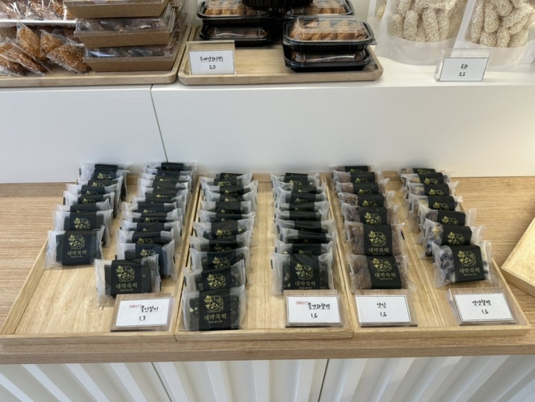 대박쑥떡 이미지