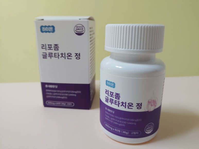 하늘하이온 이미지