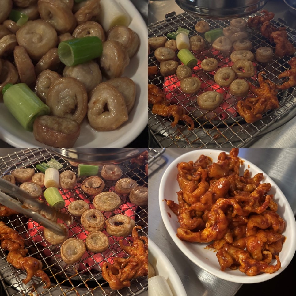 영남막창 이미지