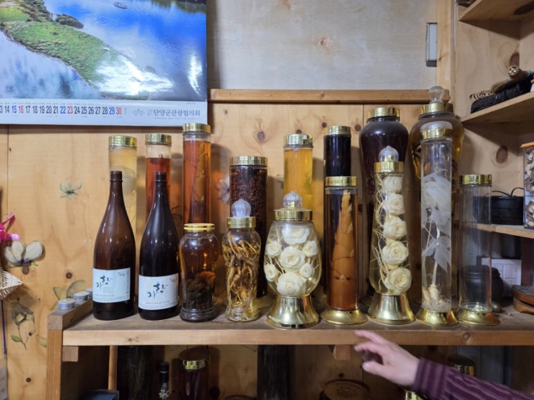 벌꿀식당 이미지