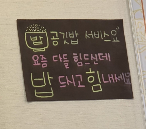 타이짬뽕 영천금호점 이미지