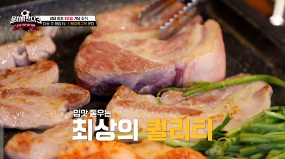 김숙성 이미지
