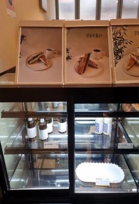 스트라다 공덕점 이미지