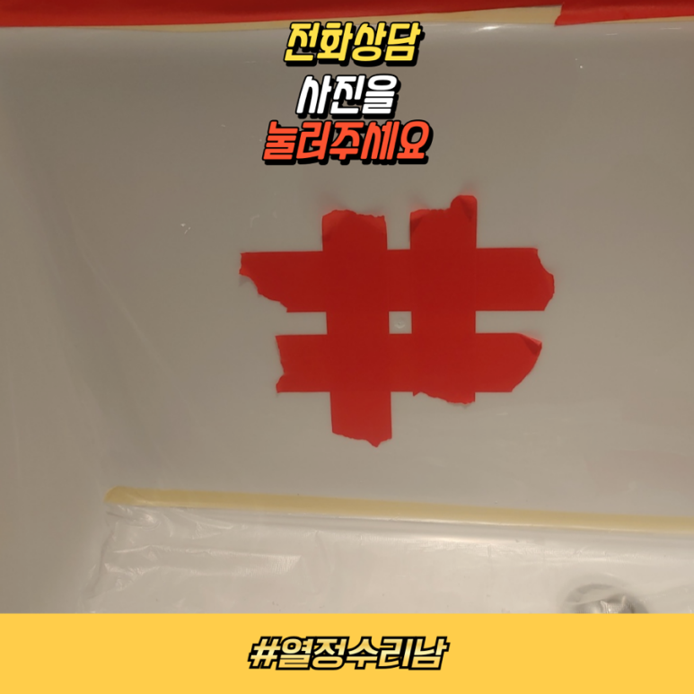 평촌대로396번길 이미지