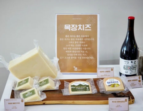 우리영농상사 이미지