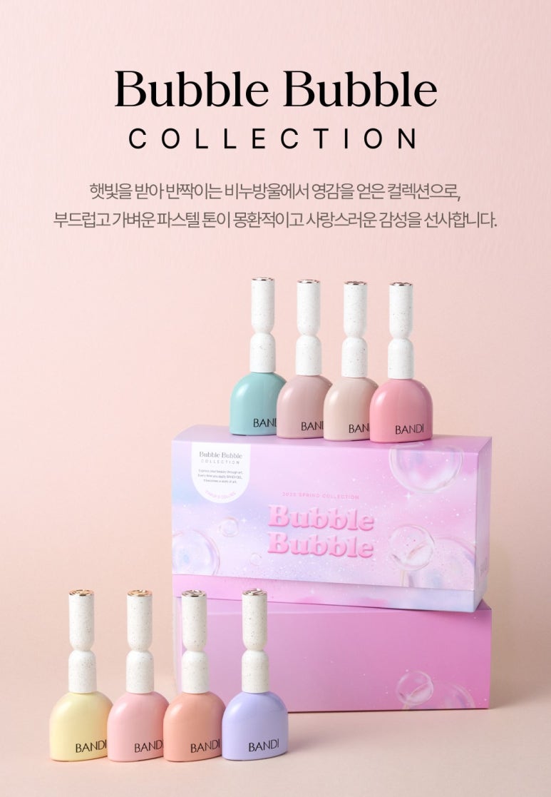 반디인하우스송도 이미지