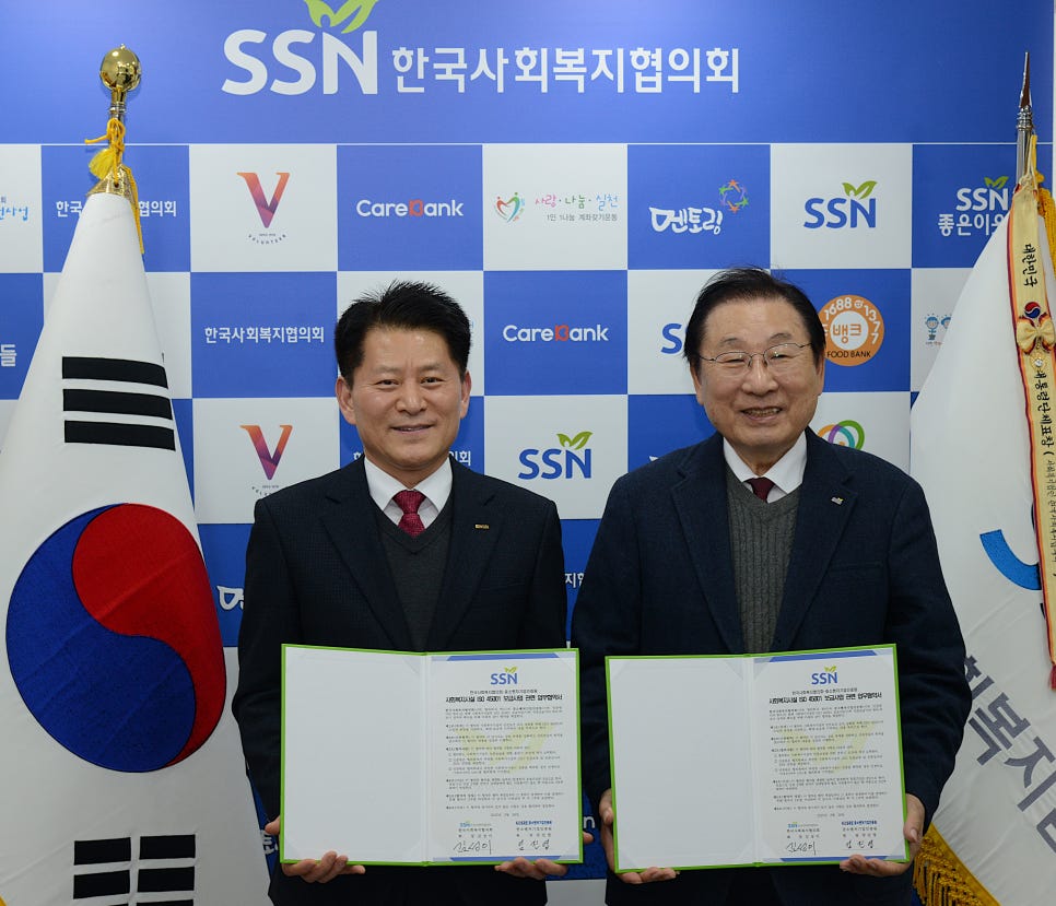 기업경영인증원 이미지