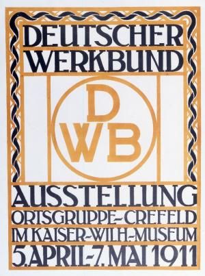 베르크분트(werkbund) 이미지