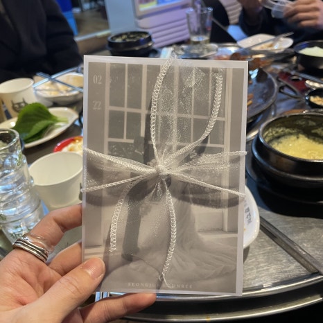 독쭈-독도쭈꾸미배달 이미지