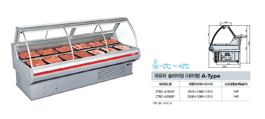 전원정육점 이미지