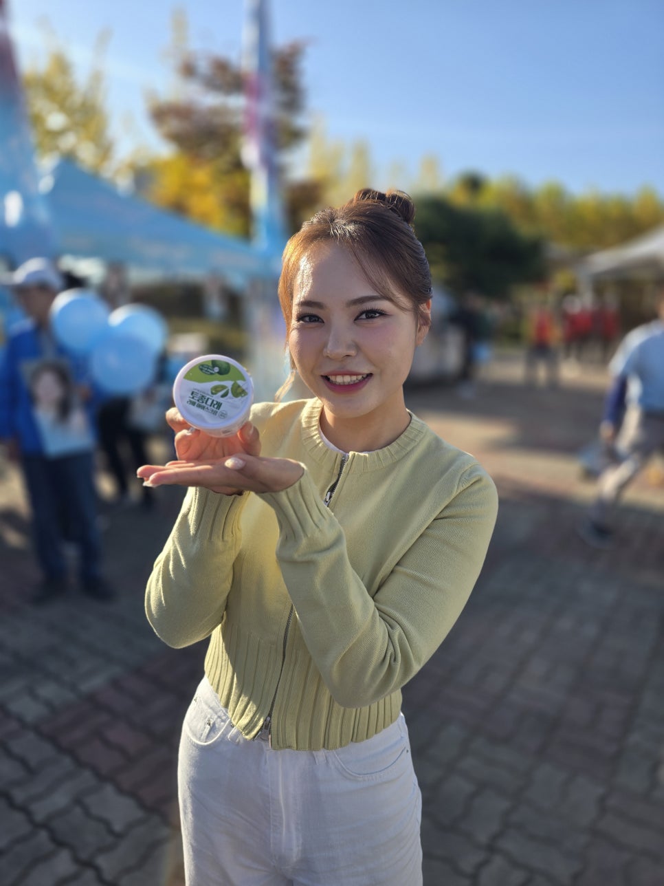 (주)이프레시 이미지