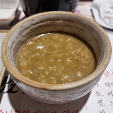 백호참치 이미지