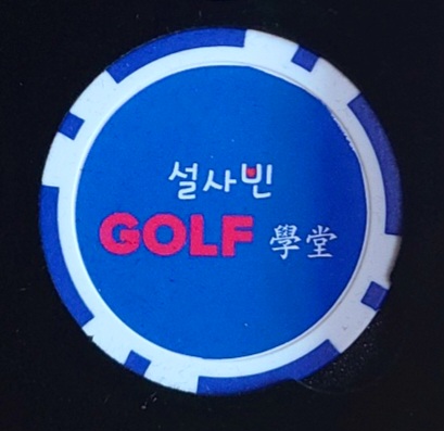 오늘골프 이미지
