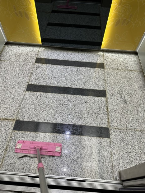 영진종합설비 이미지