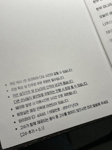 양월 이미지
