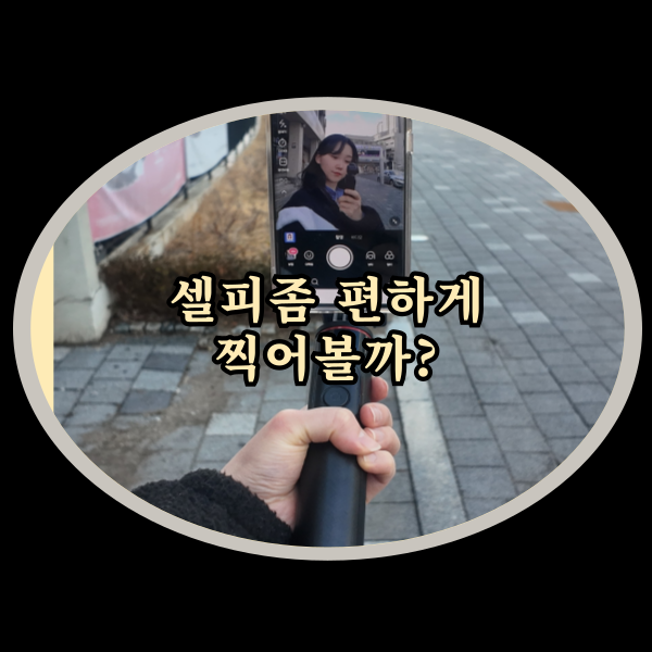 맥 이미지