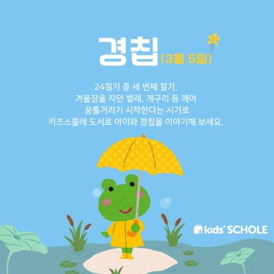 마마&파파 이미지