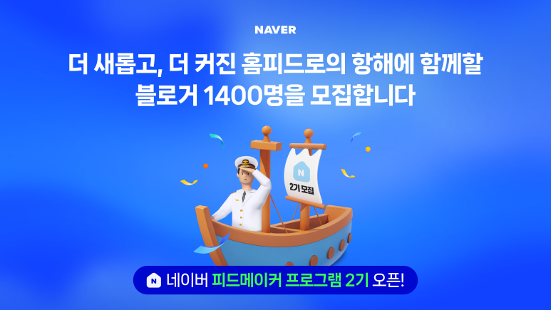 더피드 이미지