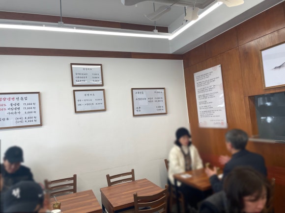 금야면옥 이미지