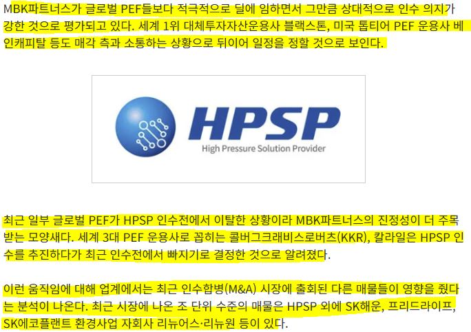 기선글로벌 이미지