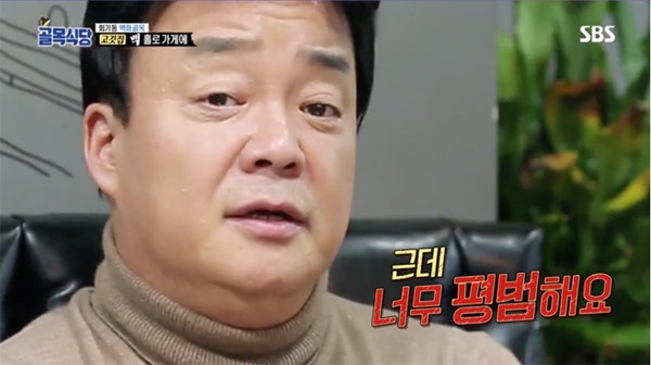 최고다국밥 이미지