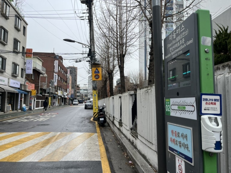 한신미용실 이미지
