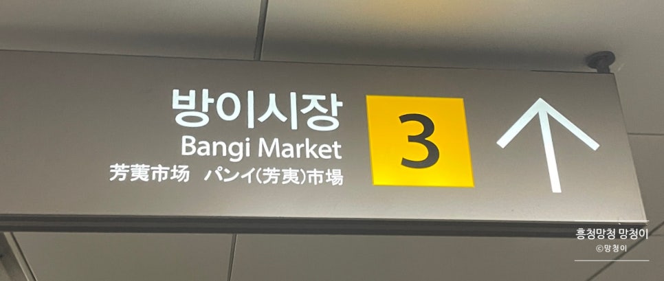 디너씨어터 이미지