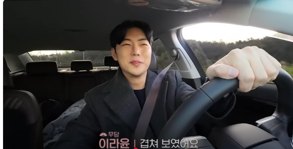황금용 이미지
