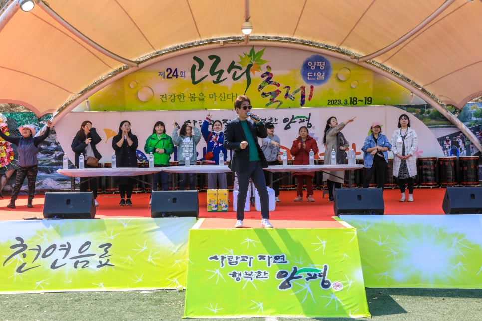 화야산작목반 이미지