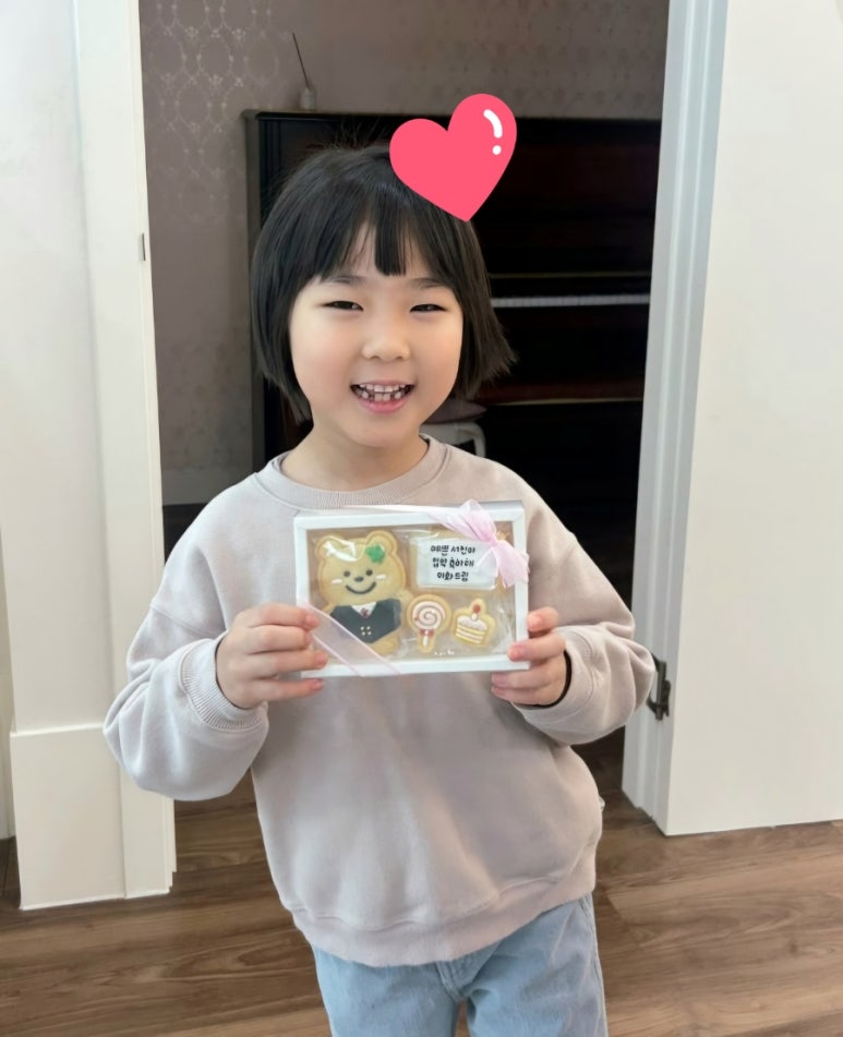 드림이화음악학원 이미지