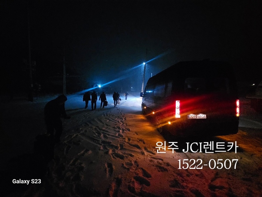 제이씨아이렌트카 이미지