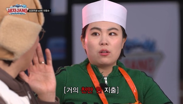 원세차장 이미지