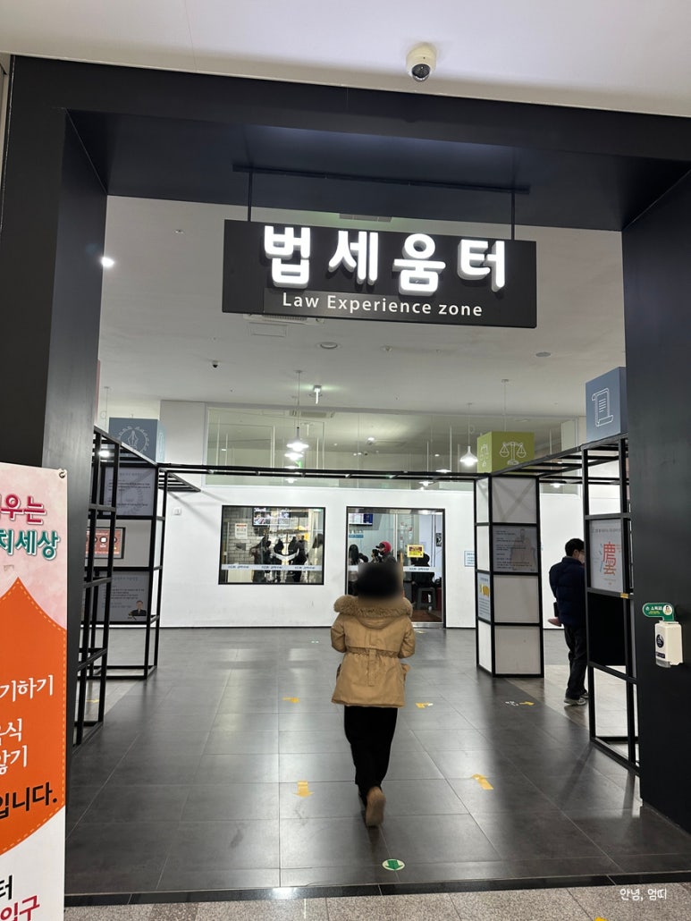 솔로몬크리닝 이미지
