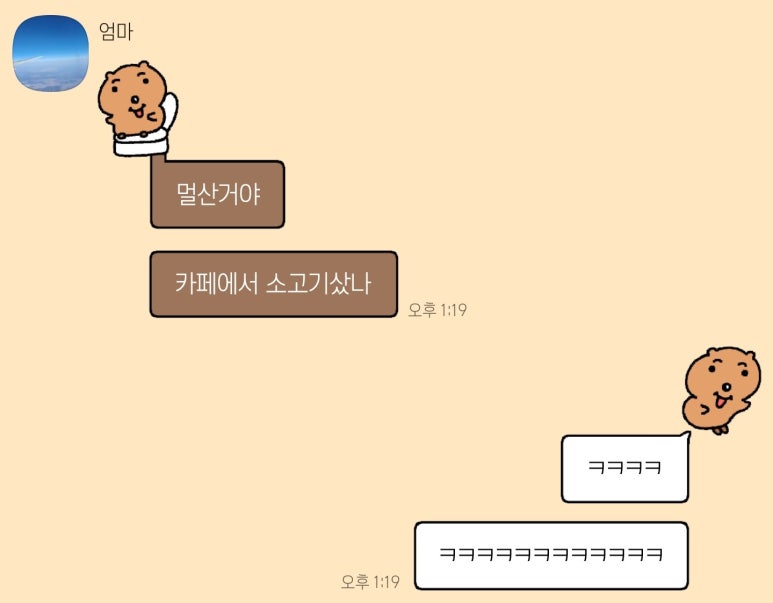 익산카페청풍명월 이미지
