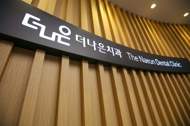 안양로223번길 이미지