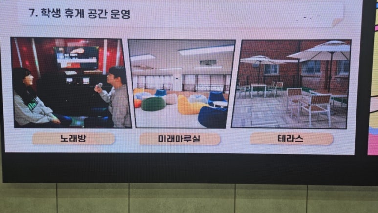 (주)케이앤케이글로벌 이미지