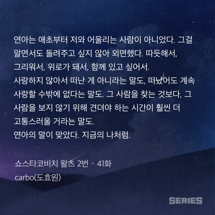 진하가스 이미지