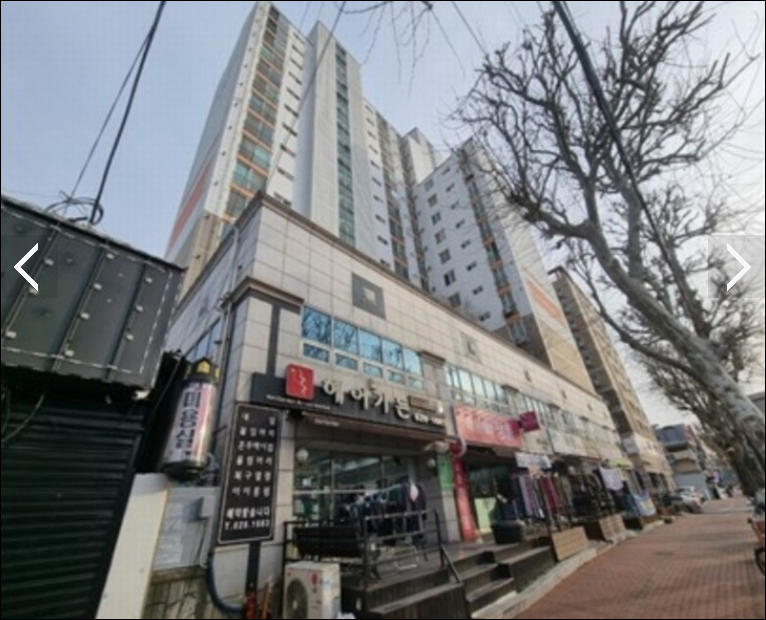 (주)태일건설 이미지