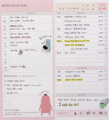 에스엠에듀 이미지